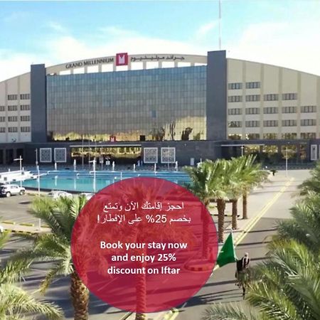 Grand Millennium Tabuk Hotell Eksteriør bilde