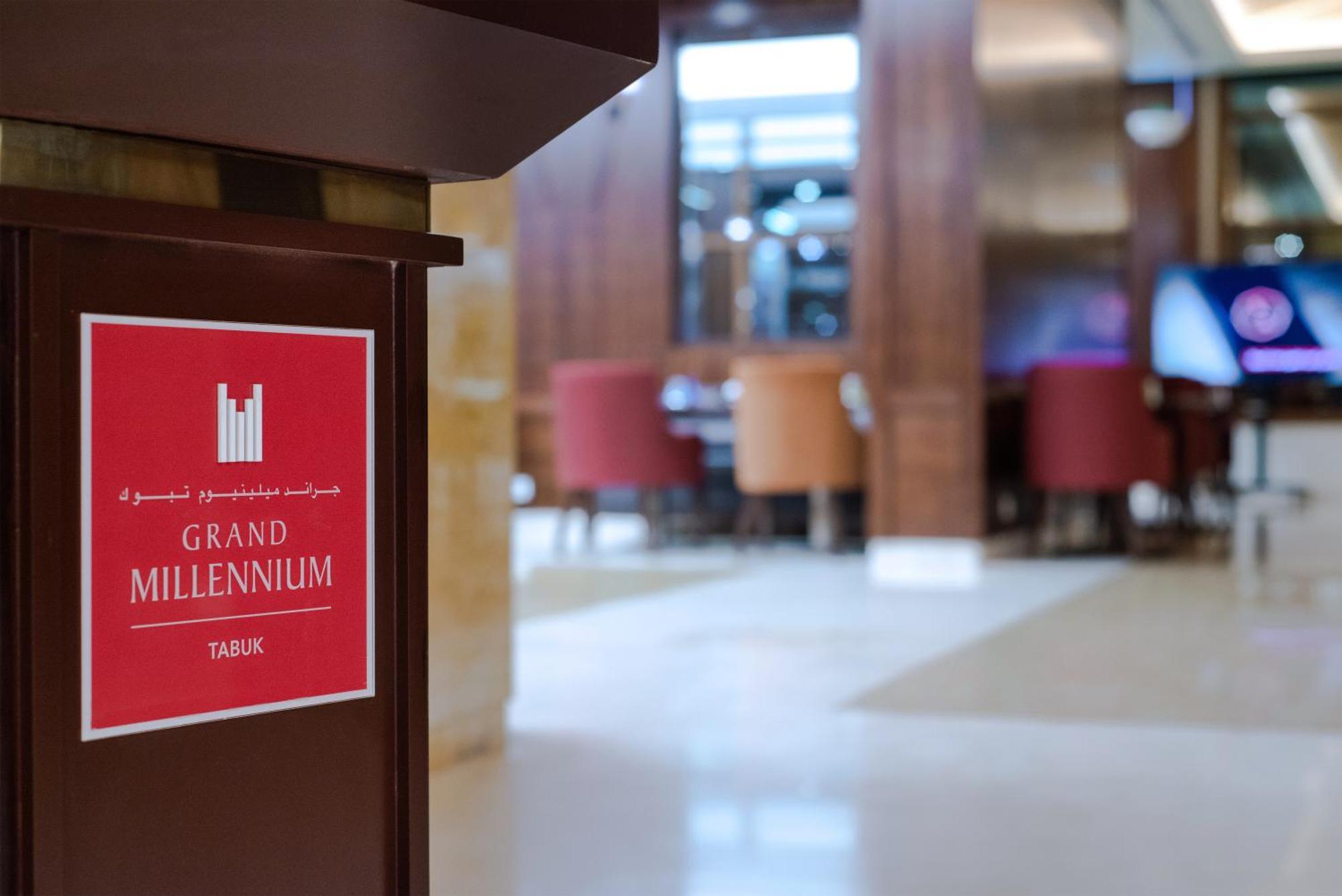 Grand Millennium Tabuk Hotell Eksteriør bilde